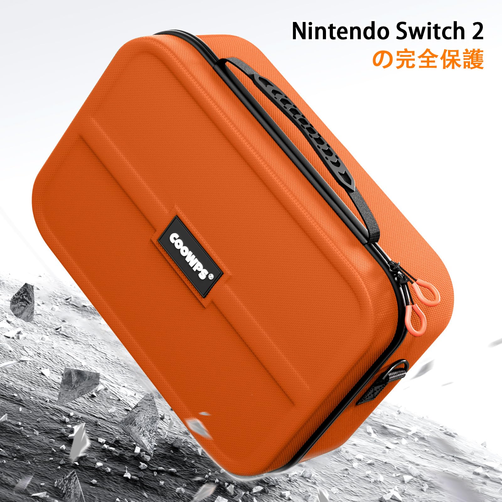Amazon.co.jp: 【Switch 2 ケース対応】 COOWPS switch 2 収納ケース